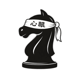 Shingan Chess Logo